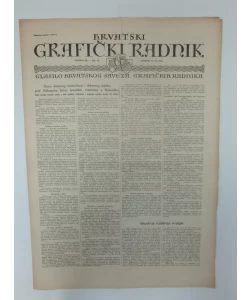 Časopis Hrvatski grafički radnik br.9/1943.