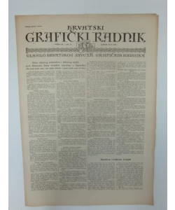 Časopis Hrvatski grafički radnik br.10/1943.