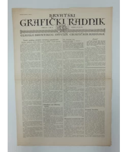 Časopis Hrvatski grafički radnik br.18/1942.