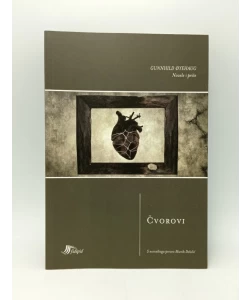 Čvorovi