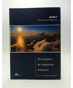 Da svjetlo bi vidljivim postalo