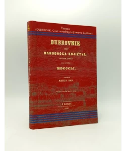Dubrovnik za godinu 1851. (Zagreb, 1851.)