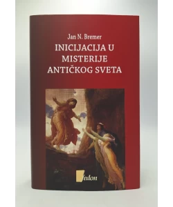 Inicijacija u misterije antičkog sveta