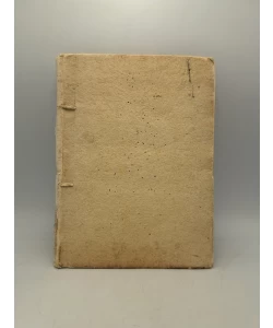 Le Campagne dell'Ungheria degli anni 1663. e 1664.