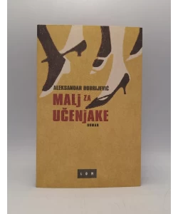 Malj za učenjake: roman