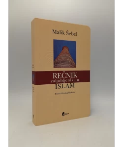 Rečnik zaljubljenika u islam