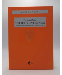 Veliki posvećenici