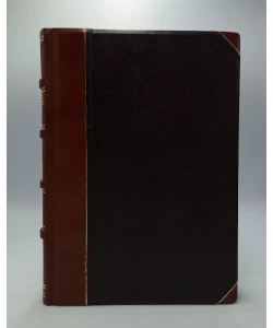 Chronica ragusina Junii Restii (ab origine urbis usque ad annum 1451.) item Joannis Gundulae (1451.−1484.)