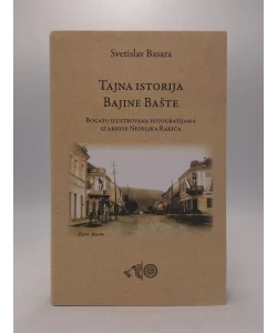 Tajna istorija Bajine Bašte