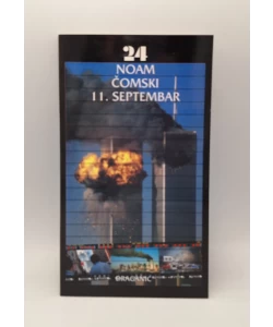 11. septembar