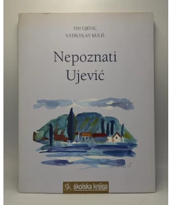 Nepoznati Ujević