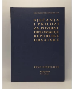 Sjećanja i prilozi za povijest Dalmacije Republike Hrvatske