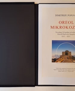 Oreol mikrokozma