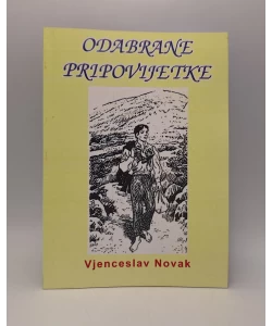Odabrane pripovijetke
