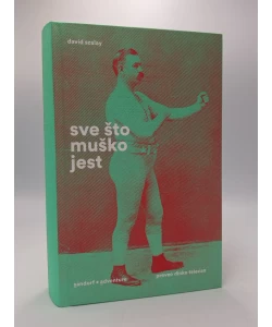 Sve što muško jest