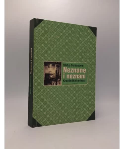 Neznane i neznani: kroatistički prinosi