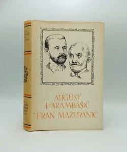 August Harambašić, Fran Mažuranić