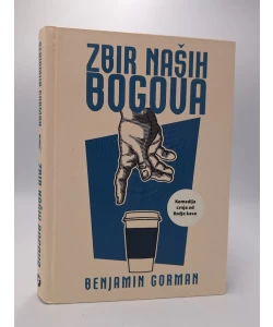 Zbir naših bogova