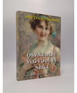 Osvajanje vojvodina srca