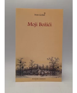 Moji Božići
