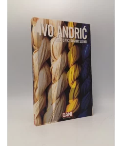 Priča o vezirovom slonu
