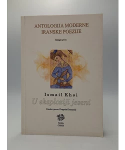 U eksploziji jeseni