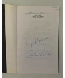 Četrdeset antiljubavnih i jedna nekorektna