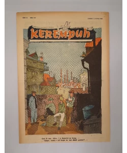 Kerempuh br. 101/1947.