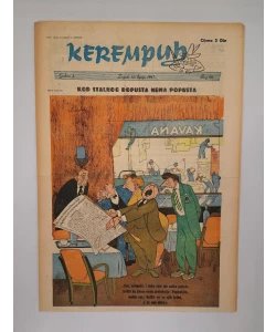 Kerempuh br. 88/1947.