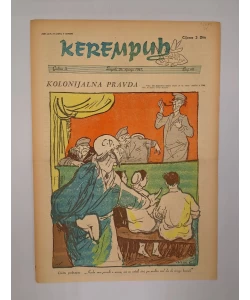 Kerempuh br. 68/1947.