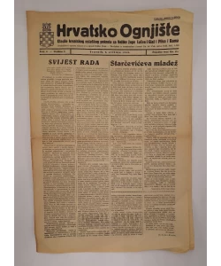 Hrvatsko ognjište br. 5/1942.