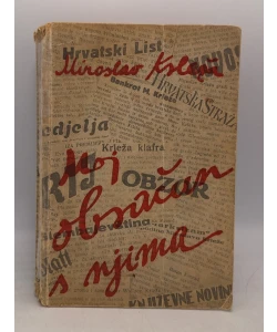 Moj obračun s njima