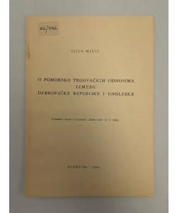 O pomorsko trgovačkim odnosima između Dubrovačke Republike i Engleske