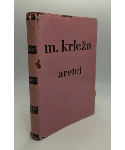Aretej