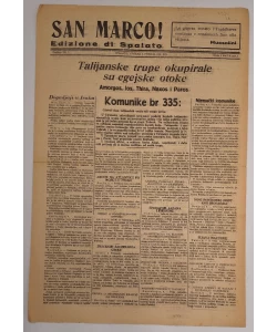 Časopis San Marco! 7/1941