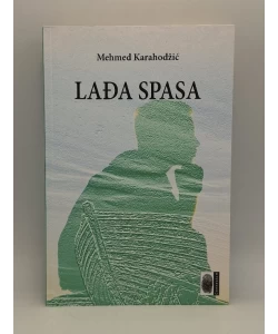 Lađa spasa