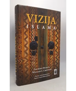 Vizija Islama