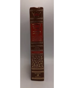 The complete artscroll siddur