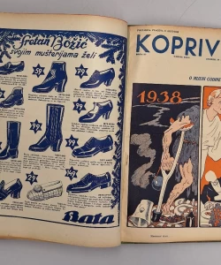 Koprive 1938. - 53 broja