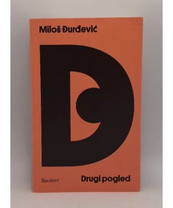 Drugi pogled