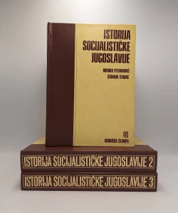 Istorija socijalističke Jugoslavije I-III