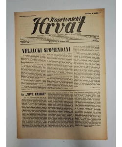 Časopis Koprivnički Hrvat br. 5/1943.