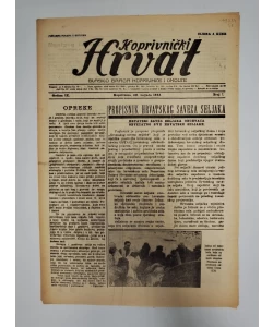 Časopis Koprivnički Hrvat br. 7/1943.