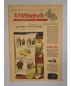 Časopis Kerempuh br. 203/1949.