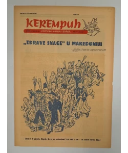 Časopis Kerempuh br. 226/1950.