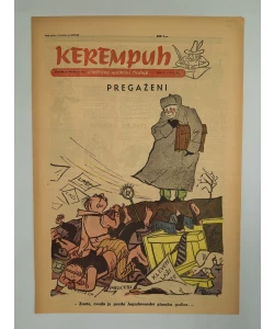 Časopis Kerempuh br. 221/1949.