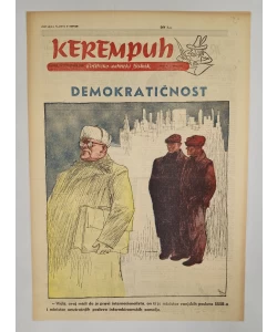 Časopis Kerempuh br. 215/1949.