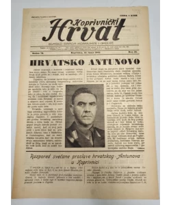 Časopis Koprivnički Hrvat br. 23/1943.