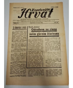 Časopis Koprivnički Hrvat br. 26/1943.