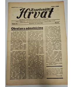 Časopis Koprivnički Hrvat br. 27/1943.